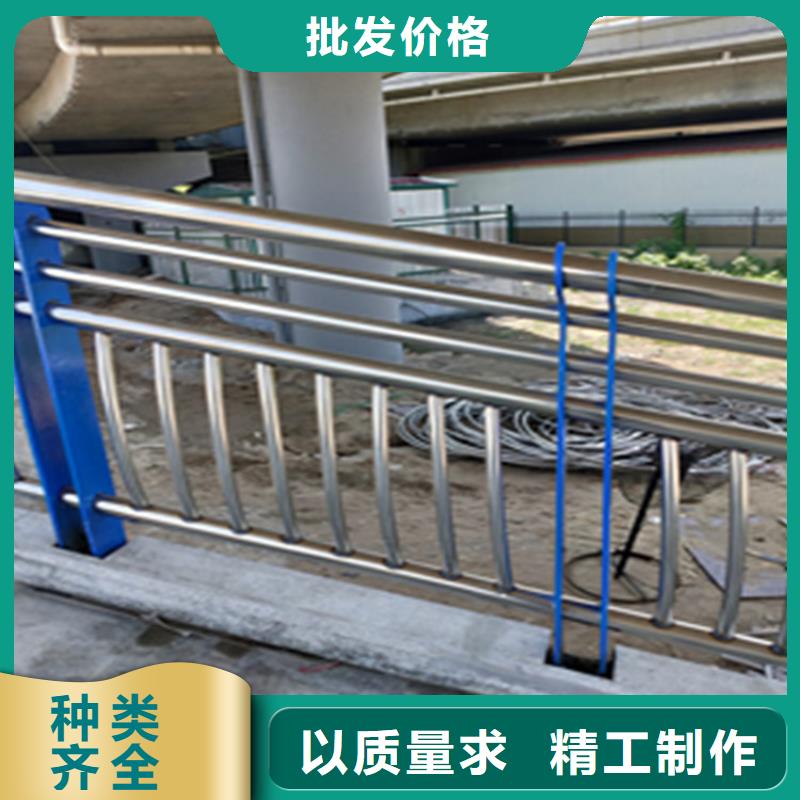 【曲靖】购买碳钢管喷塑桥梁栏杆来展鸿护栏定制