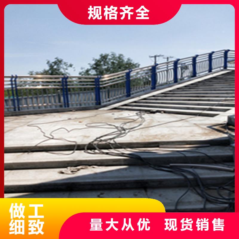 西藏生产201不锈钢复合管栏杆色彩丰富结实耐用