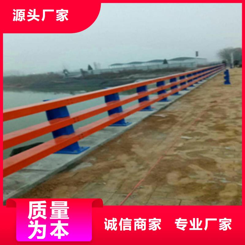 湖南省《长沙》定制木纹转印景观栏杆环保无污染