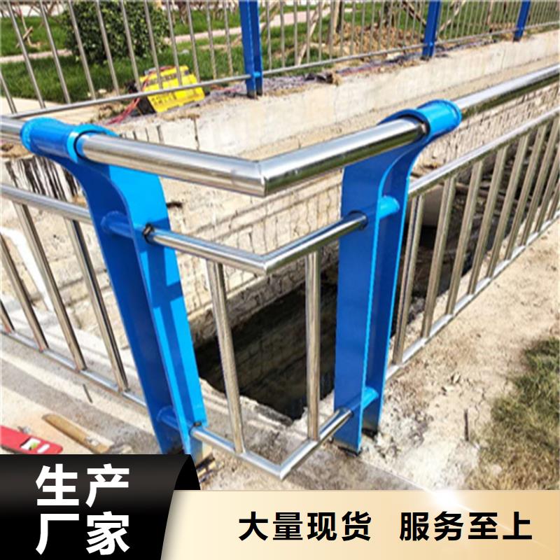 海南省陵水县桥梁工程防撞护栏质量可靠售后无忧