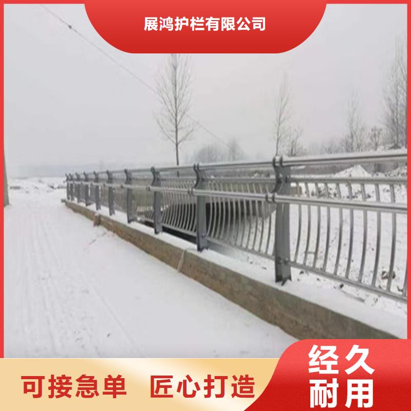 江西省上饶定制静电喷塑防撞护栏品质有保障