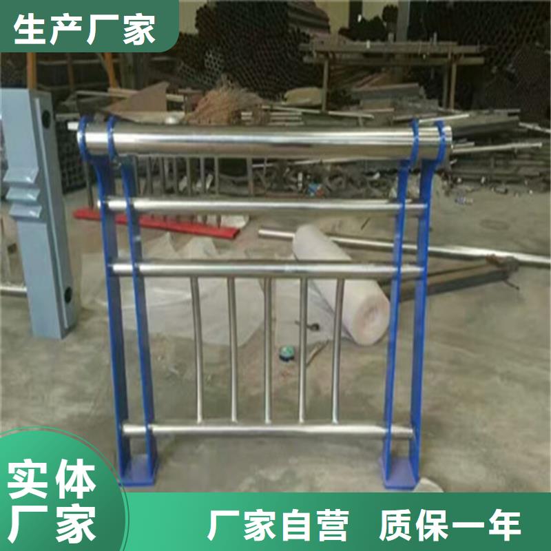 《陕西》销售碳钢管喷塑桥梁栏杆抗冲击防护性能良好