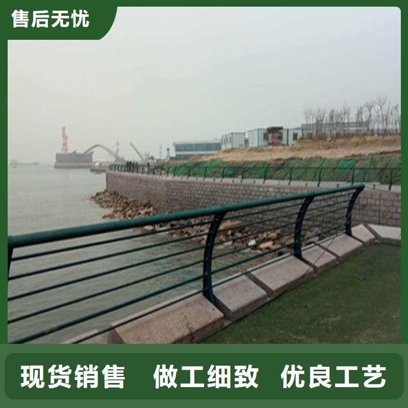 淮北当地氟碳漆防撞栏杆做工精细