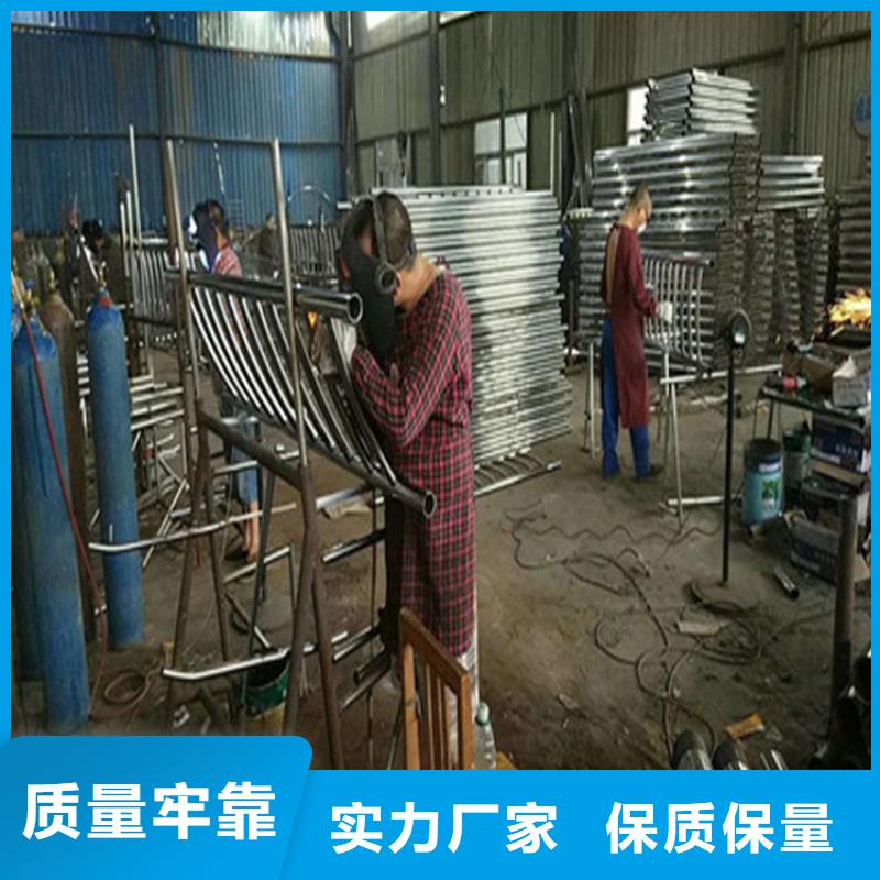 广东省东莞同城河道氟碳漆喷塑护栏强度高方便运输