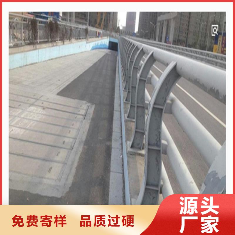 海南陵水县钢管氟碳漆桥梁栏杆安装灵活
