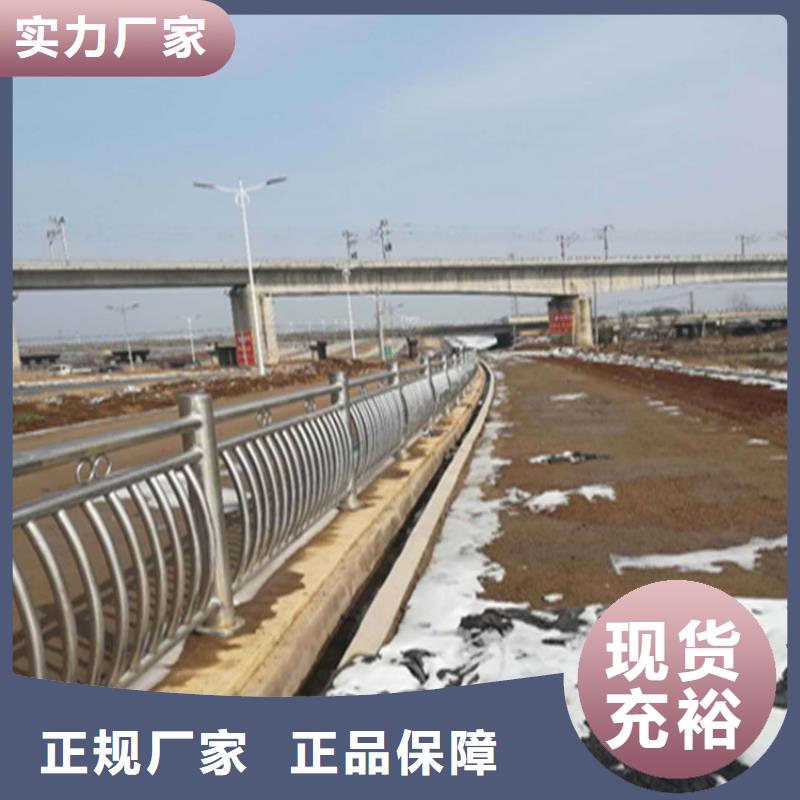 广东惠州定制氟碳漆喷塑桥梁护栏强度高结构新颖