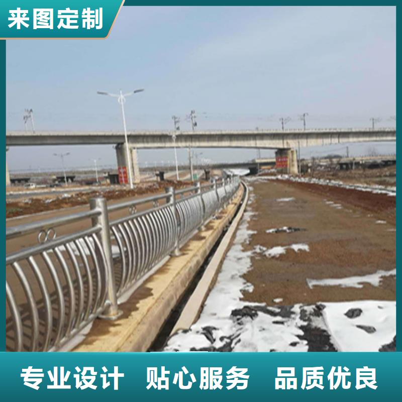 河南省南阳本土复合管校园防护栏认准展鸿护栏厂家