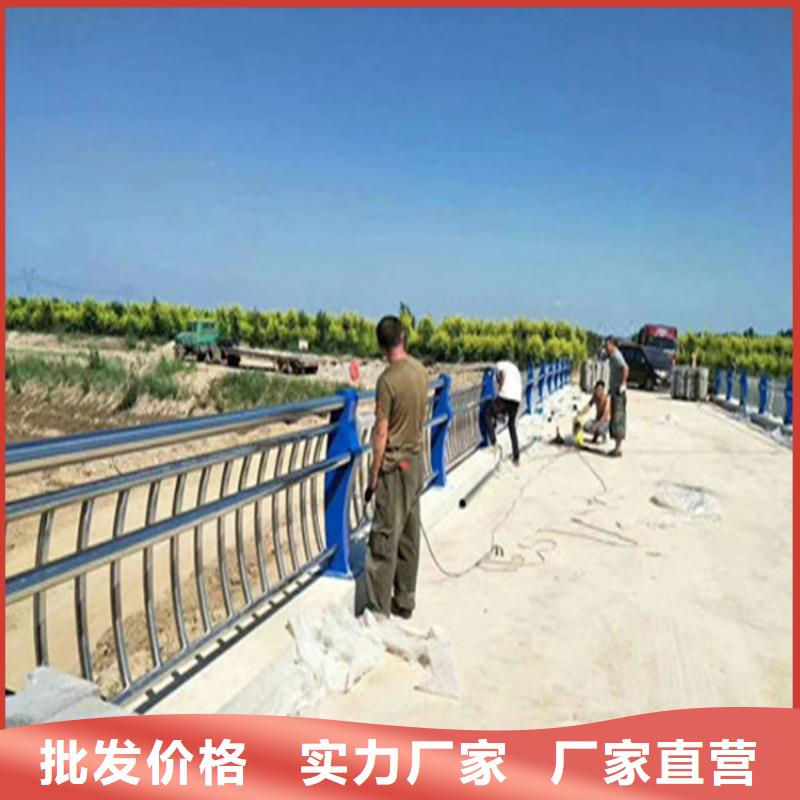 河南开封当地氟碳漆喷塑桥梁护栏厂家质量承诺
