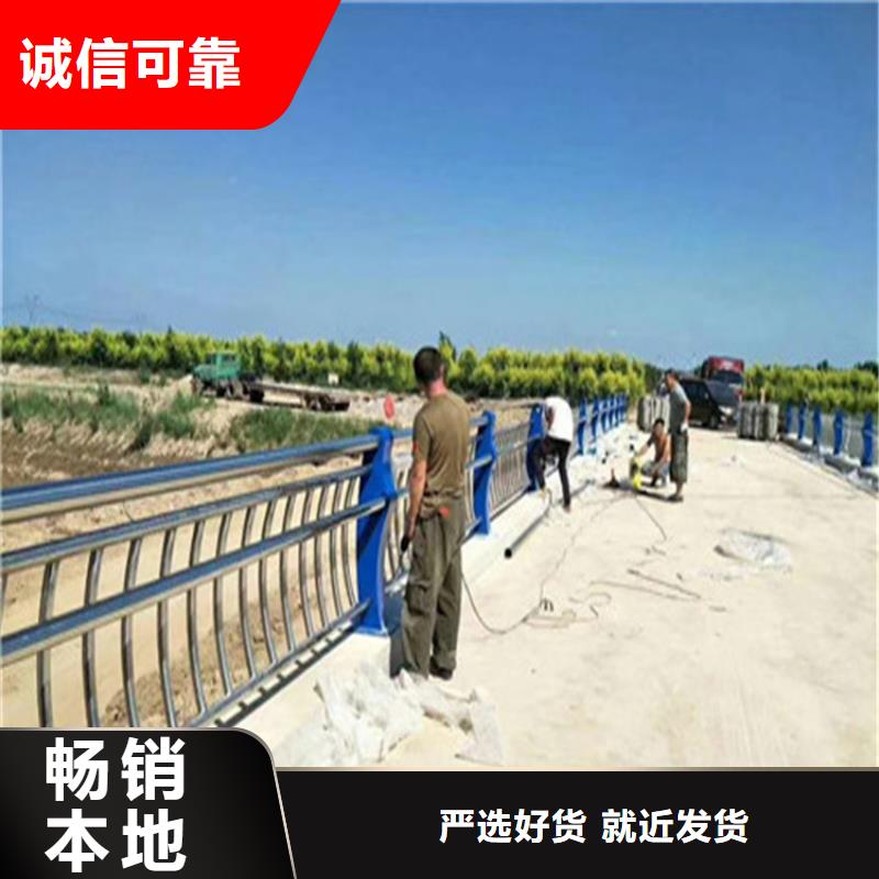 福建省《泉州》订购铝合金天桥防护栏认准展鸿护栏