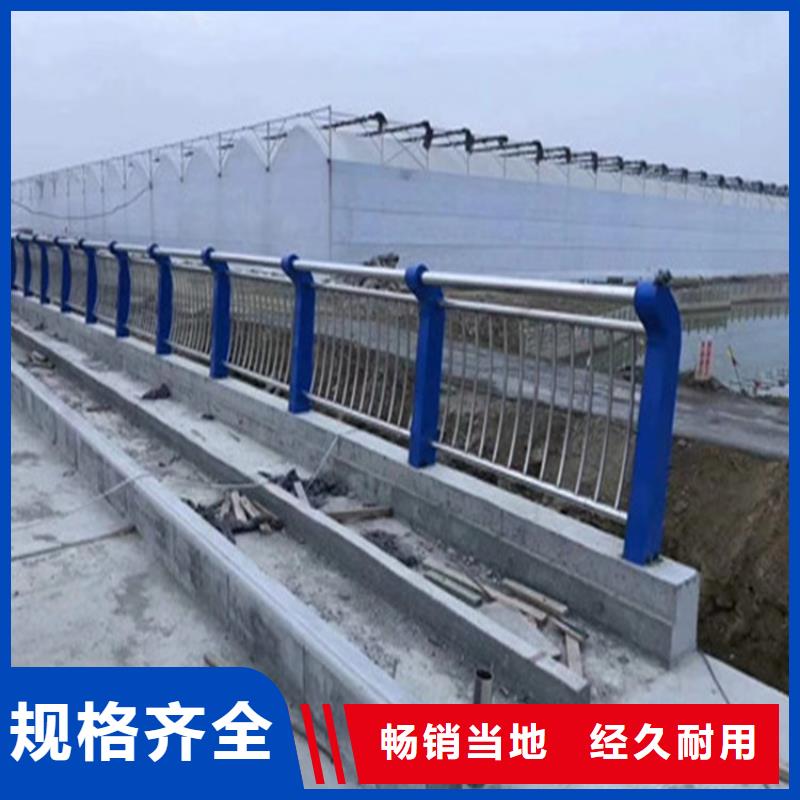 贵州省黔东南定制木纹转印桥梁栏杆品质有保障
