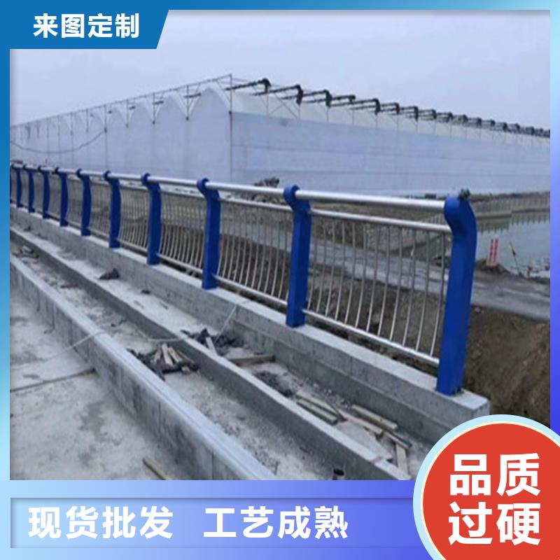 四川附近省静电喷塑钢管河道栏杆造型新颖