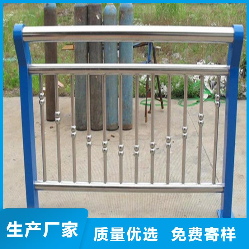 广西钦州选购方管静电喷塑防撞护栏整体焊接