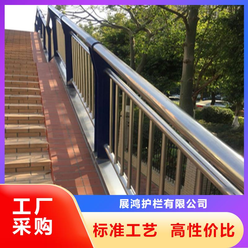 海南省陵水县桥梁工程防撞护栏质量可靠售后无忧