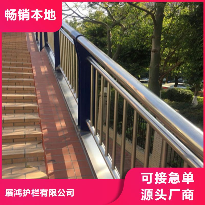 河南省南阳询价钢管木纹转印桥梁护栏支持上门安装