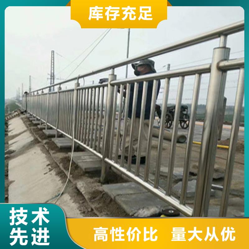 山东枣庄选购氟碳漆喷塑桥梁护栏强度高结构新颖