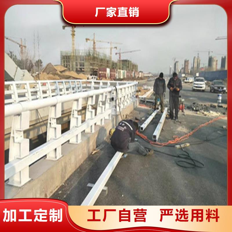 安徽省《蚌埠》找静电喷塑钢管河道栏杆价格实惠