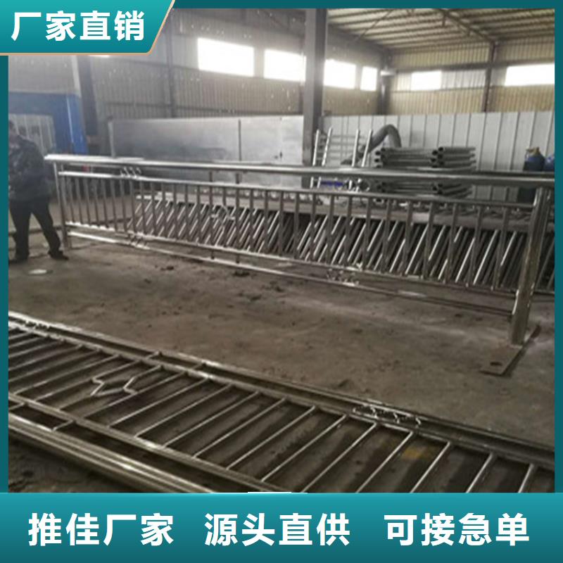 山东省潍坊找氟碳漆防撞栏杆立柱认准展鸿护栏厂家
