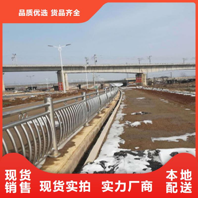 四川成都生产氟碳漆喷塑道路栏杆国标材质库存充足