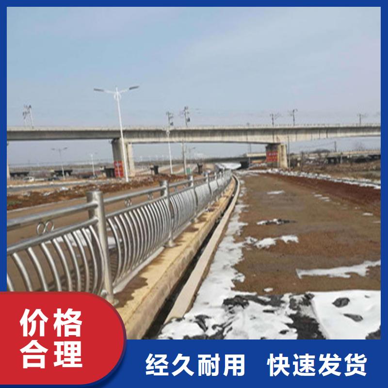 广东省《惠州》购买氟碳漆喷塑桥梁护栏精工制作经久耐用