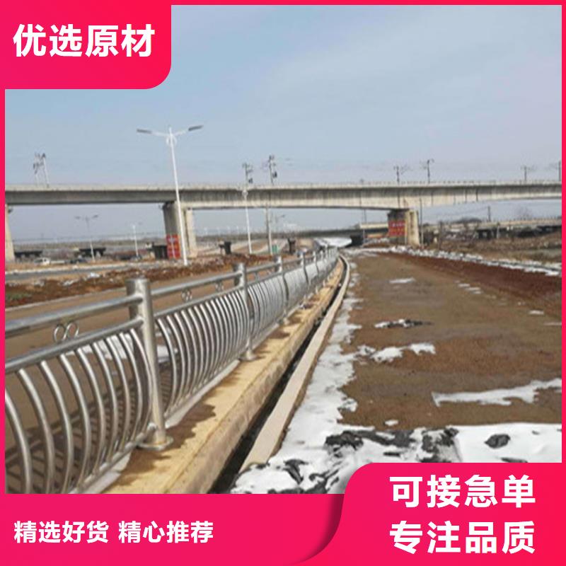 青海省海东本地木纹转印景观护栏表面光滑