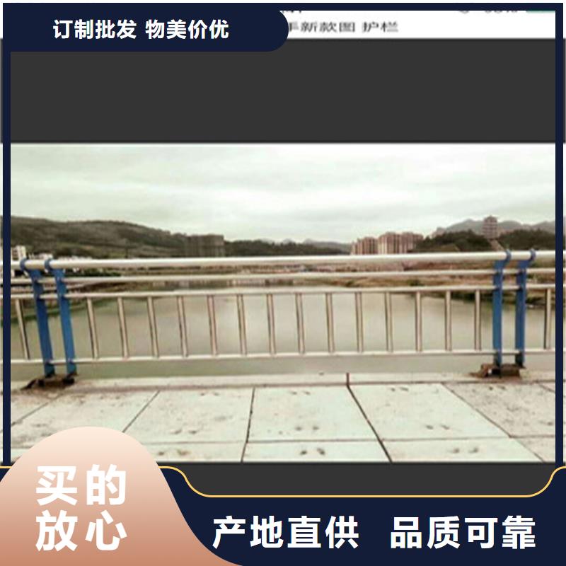 天津周边椭圆管桥梁防撞护栏用途广泛