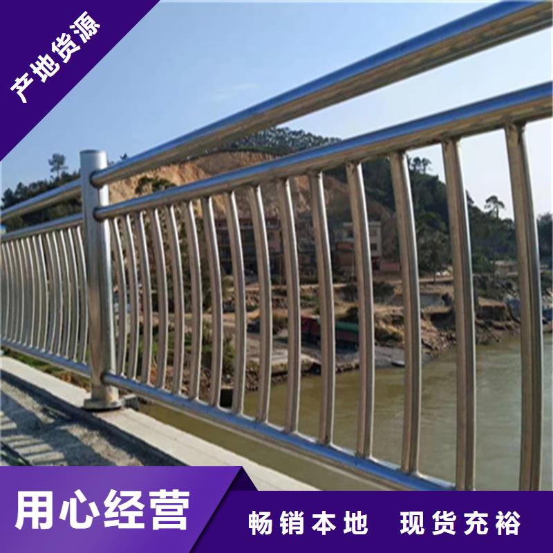 镀锌管喷塑桥梁护栏耐磨损耐腐蚀