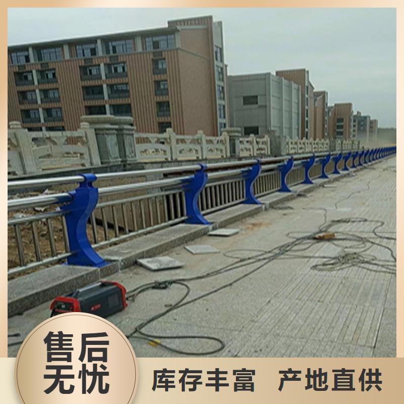 铝合金大桥防护栏加工定制