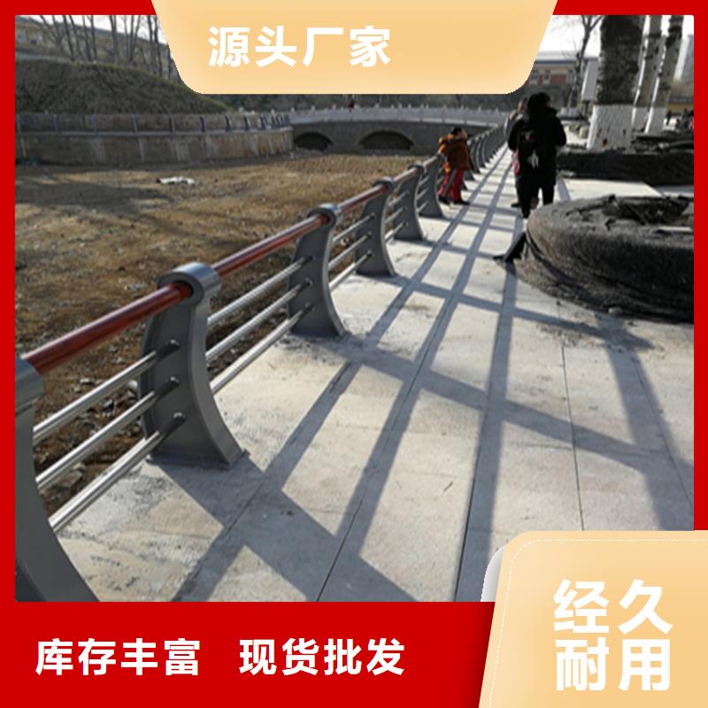 安徽省认准大品牌厂家展鸿钢管喷塑桥梁护栏样式齐全