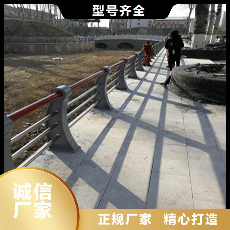 广东省当地厂家值得信赖展鸿木纹转印桥梁栏杆精工制作经久耐用