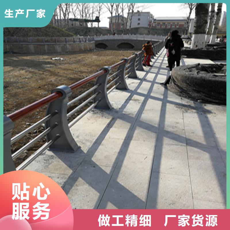 黑龙江定制展鸿钢管氟碳漆桥梁栏杆安装灵活