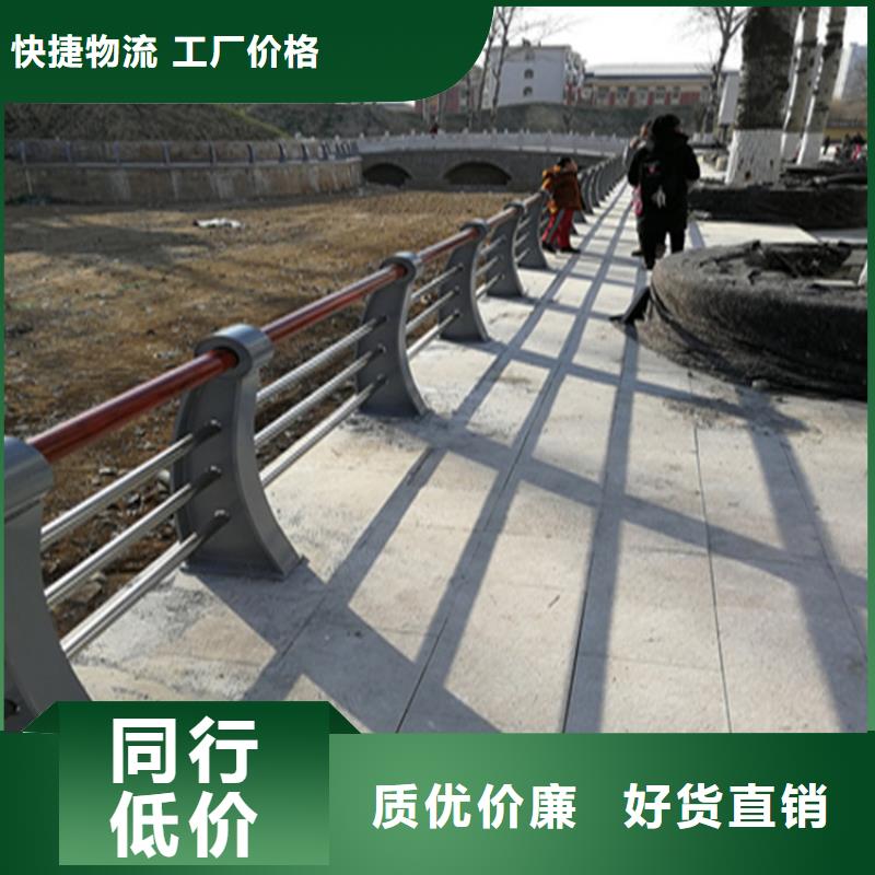 [展鸿]海南省琼中县高架桥防撞护栏颜色多样按需定制