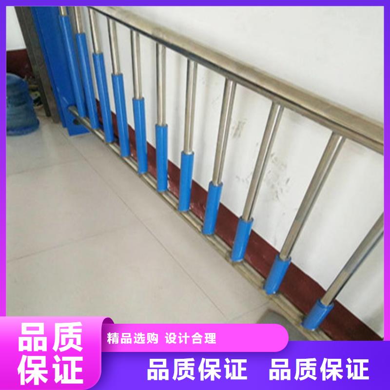 广东省源头实体厂商展鸿不锈钢复合管护栏欢迎参观订购