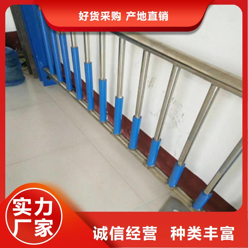 镀锌管喷塑护栏安全环保强度高认准展鸿护栏厂家