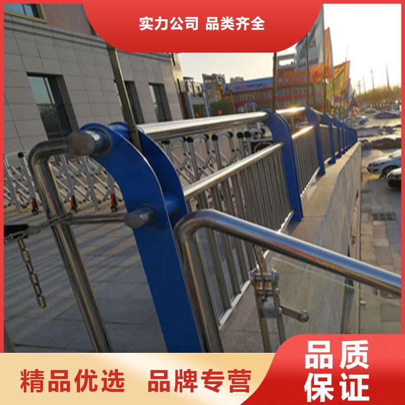 河北省附近【展鸿】蓝色钢板护栏立柱认准展鸿护栏