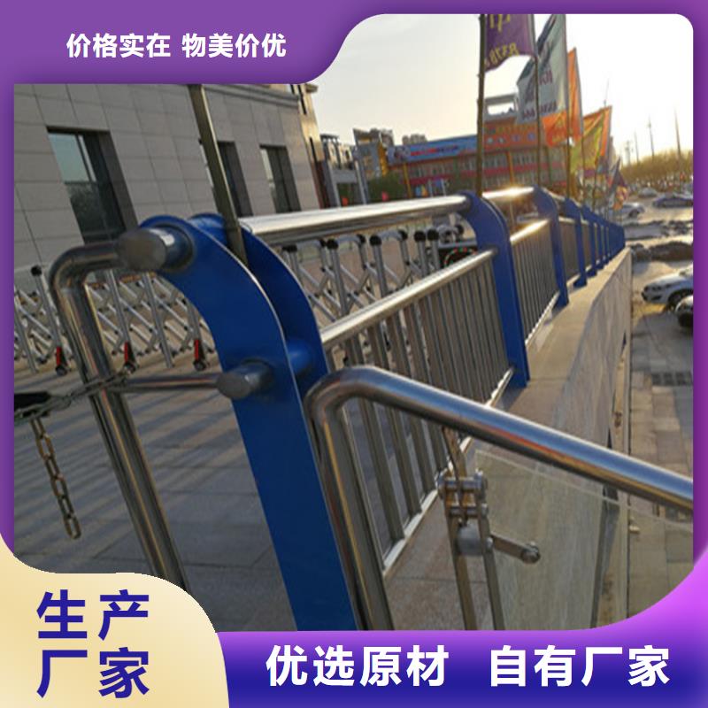 青海省选购(展鸿)灯光桥梁护栏长期供应