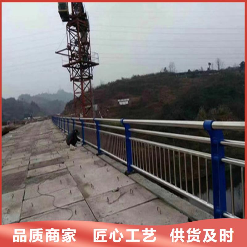 广东省源头实体厂商展鸿不锈钢复合管护栏欢迎参观订购