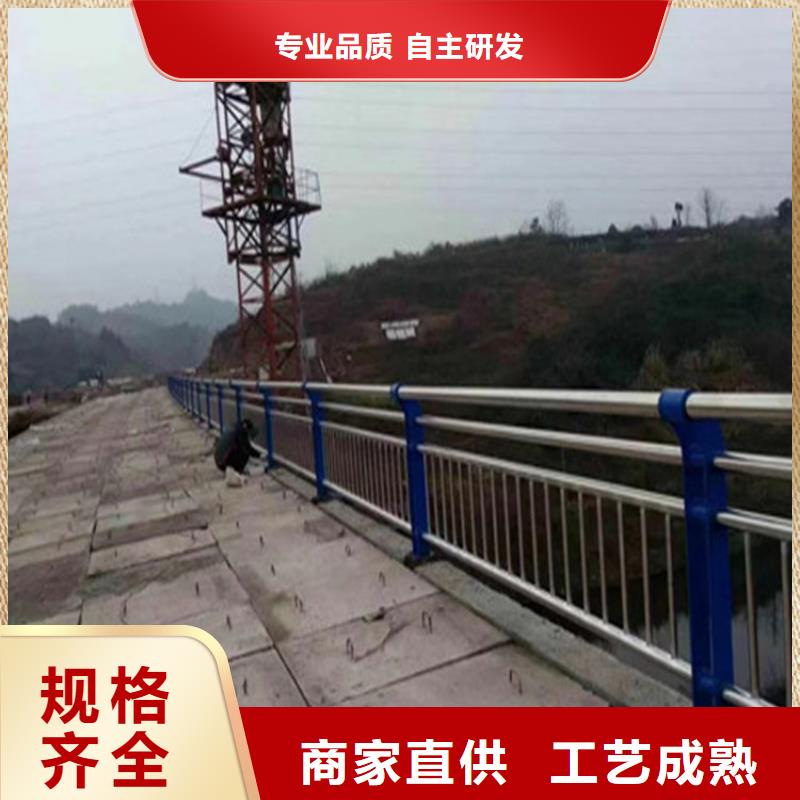 订购(展鸿)加厚方管防撞桥梁护栏高度可定制