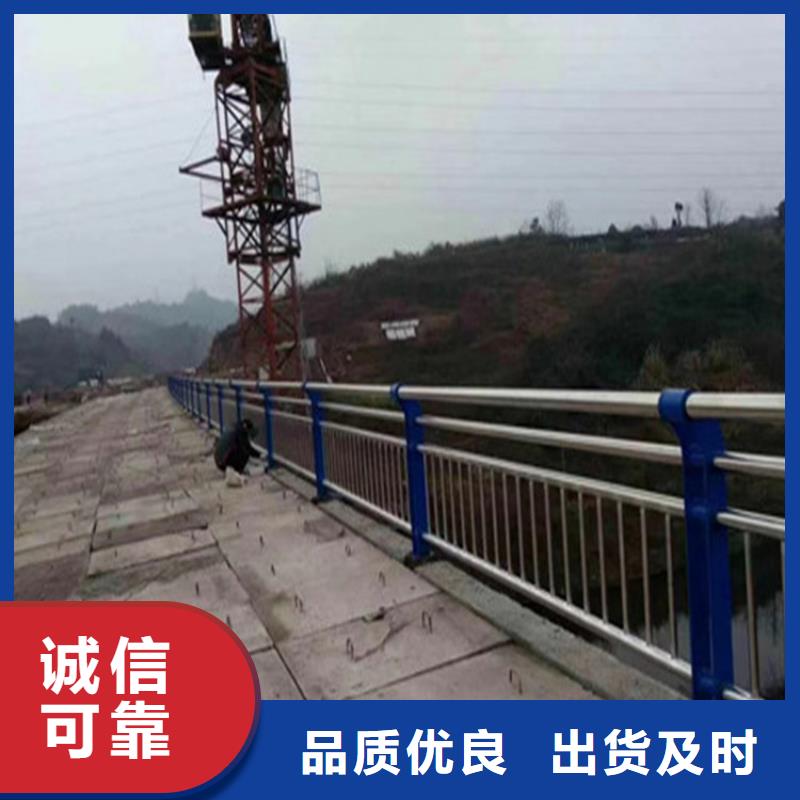 [展鸿]海南省琼中县高架桥防撞护栏颜色多样按需定制