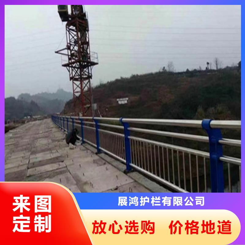 广西贵港本土河道复合管栏杆质量有保障