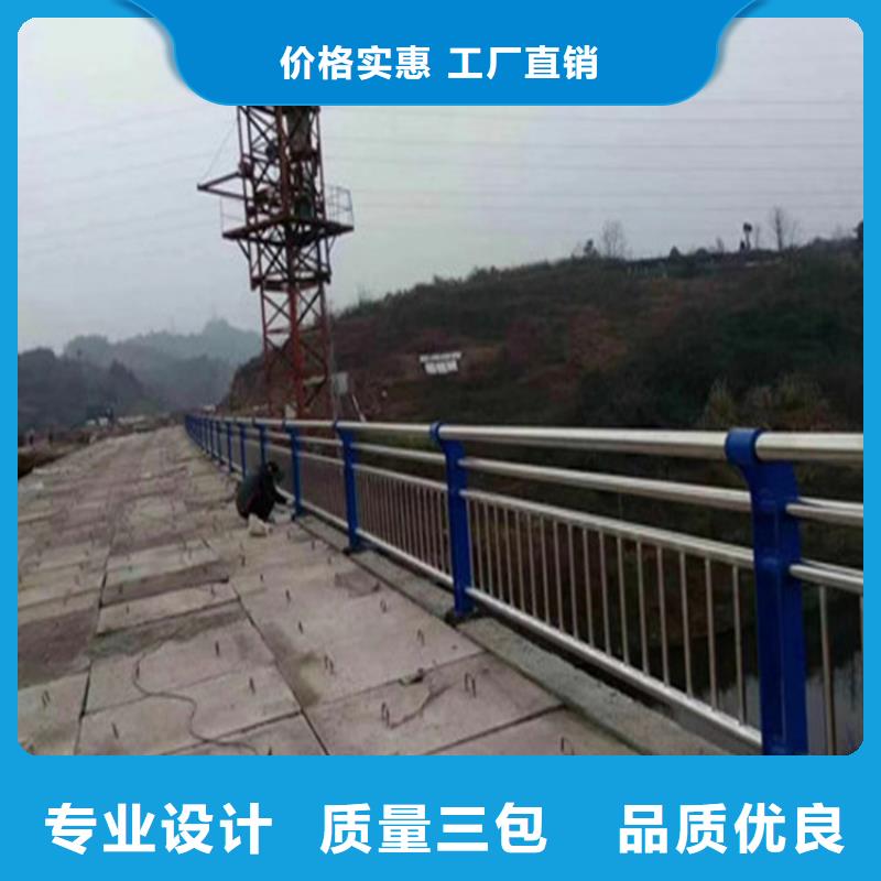 四川省周边展鸿Q235桥梁景观栏杆样式齐全