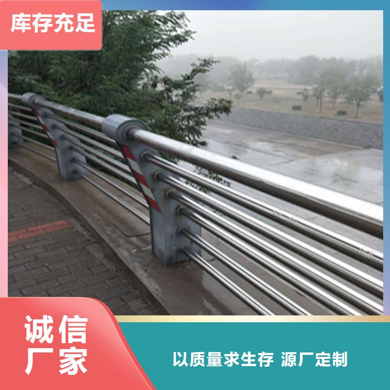 黑龙江定制展鸿钢管氟碳漆桥梁栏杆安装灵活