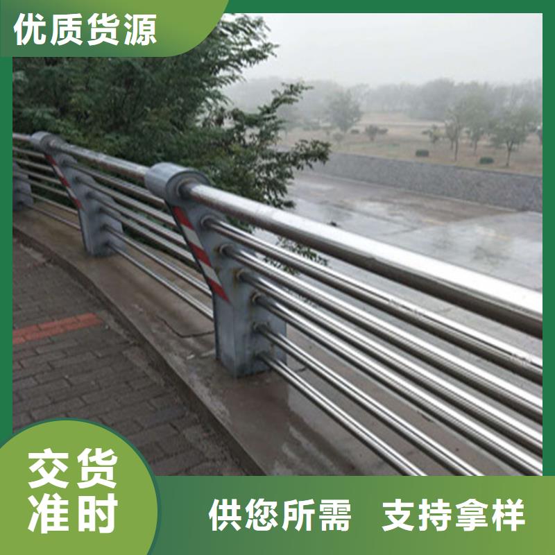 浙江省供应商展鸿Q235桥梁防撞栏杆来图定制