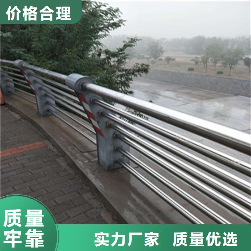 广西省定制[展鸿]不锈钢复合管桥梁护栏环保无污染