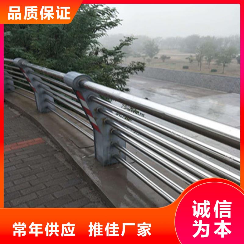 氟碳漆喷塑桥梁护栏配送到工地