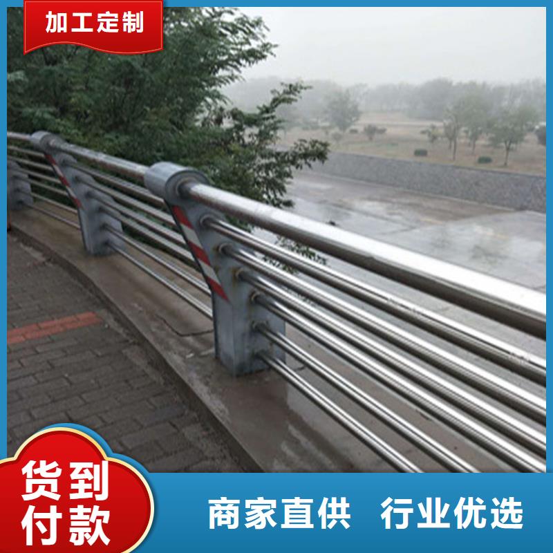 河南选择我们没错展鸿氟碳漆喷塑桥梁护栏展鸿护栏送货上门