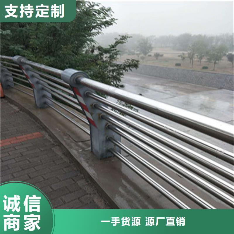 云南省同城(展鸿)大桥景观道路栏杆来图定制