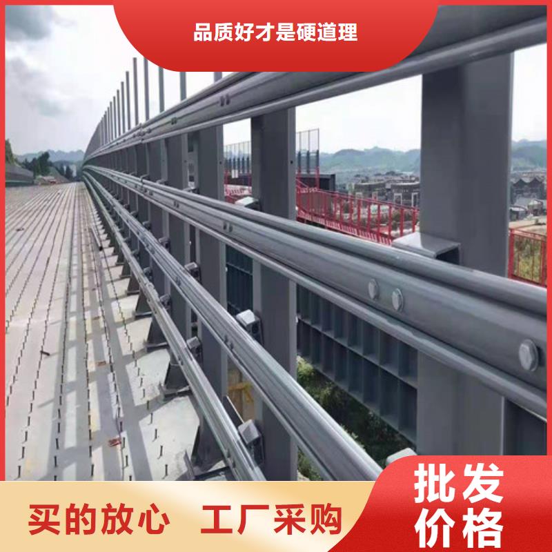 道路桥梁防撞护栏铝合金护栏厂家产品性能
