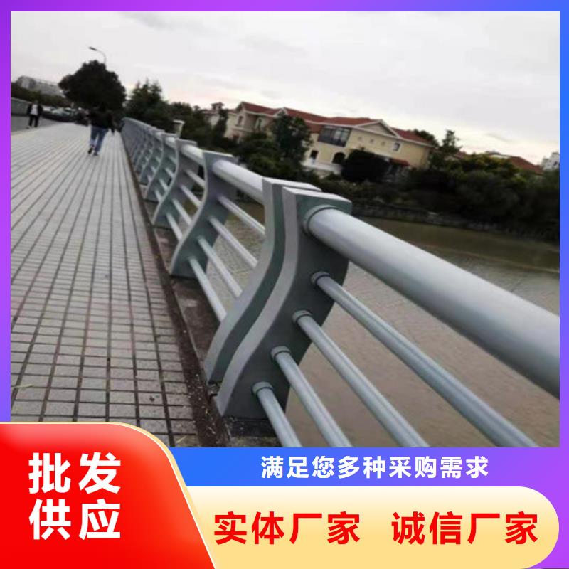 道路桥梁防撞护栏不锈钢复合管护栏厂家用心制造