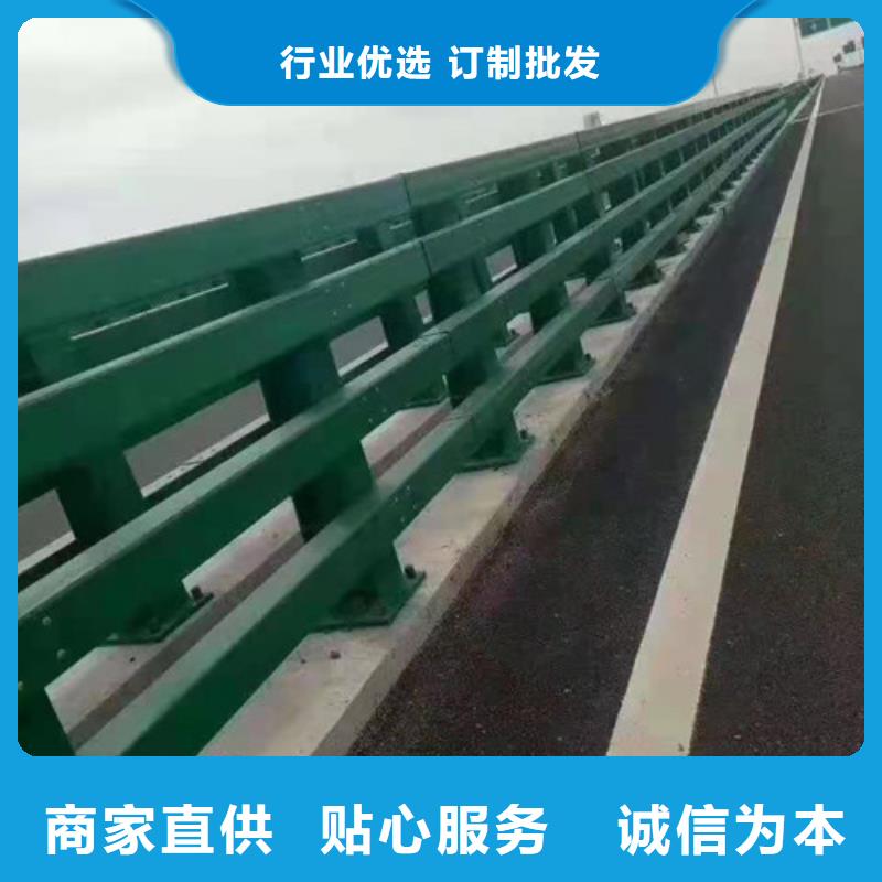 道路桥梁防撞护栏-【道路护栏】产品优良