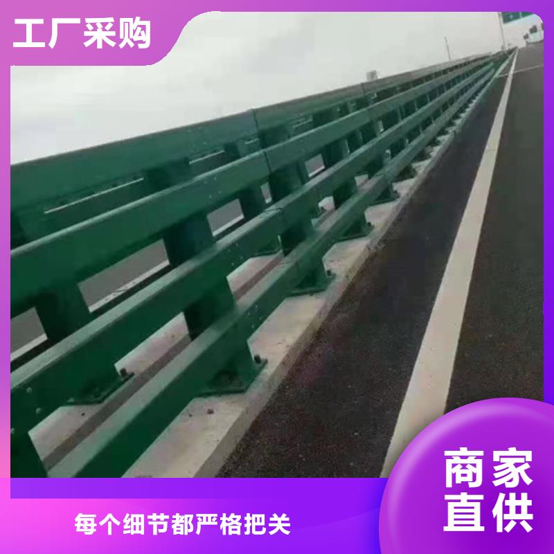 道路桥梁防撞护栏【铝合金护栏厂家】可定制